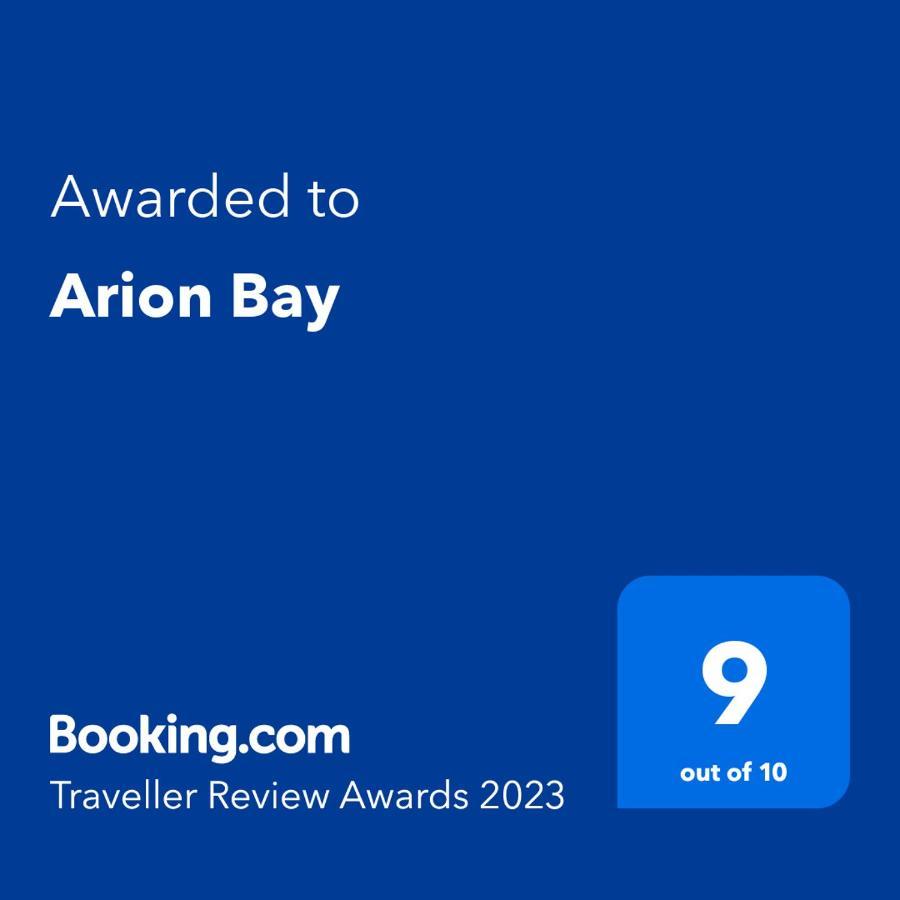 Arion Bay Hotel Santorini Καμάρι Εξωτερικό φωτογραφία
