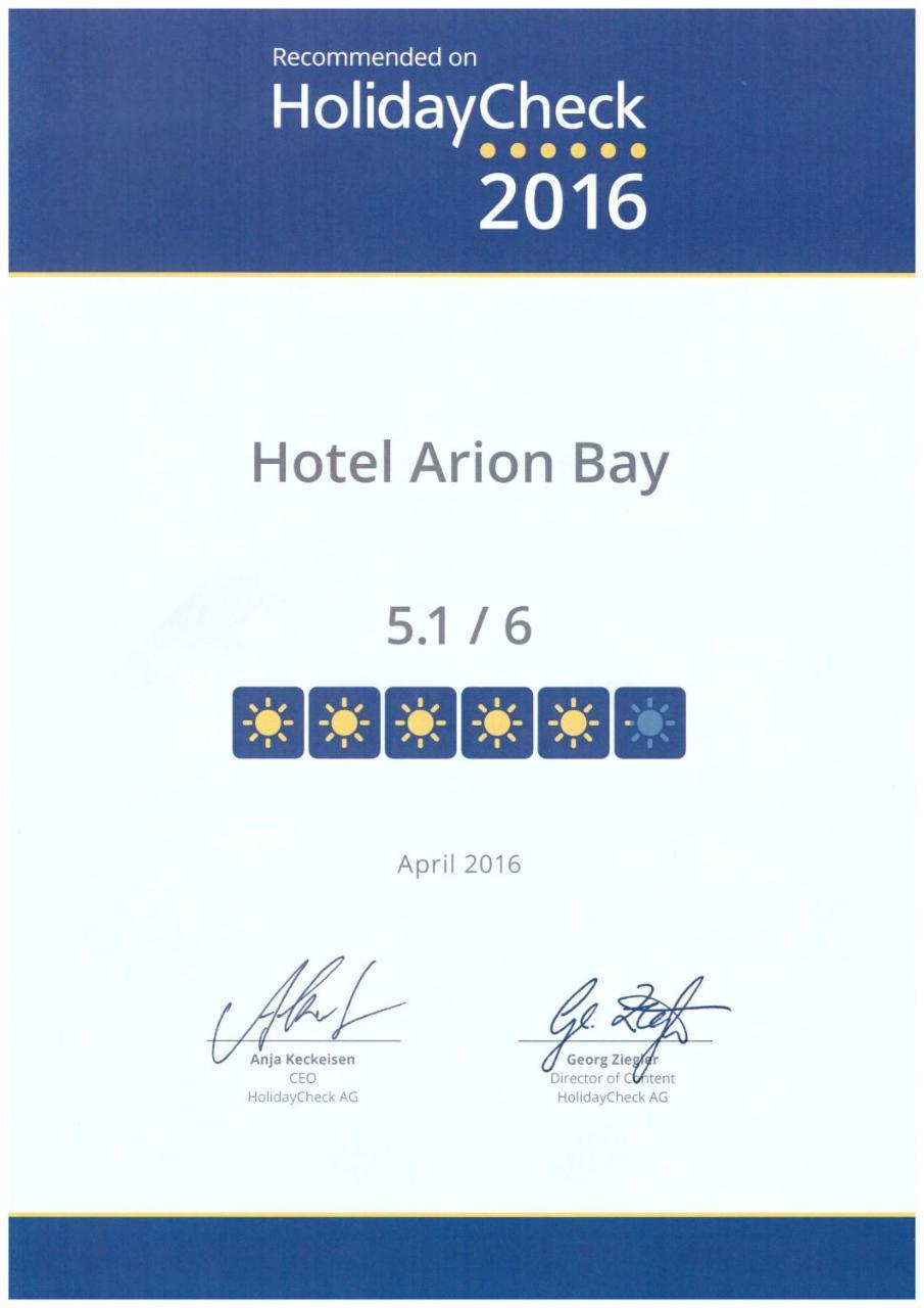 Arion Bay Hotel Santorini Καμάρι Εξωτερικό φωτογραφία