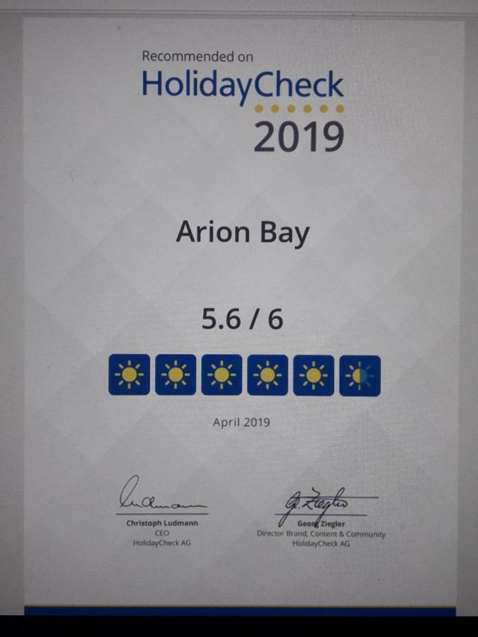 Arion Bay Hotel Santorini Καμάρι Εξωτερικό φωτογραφία