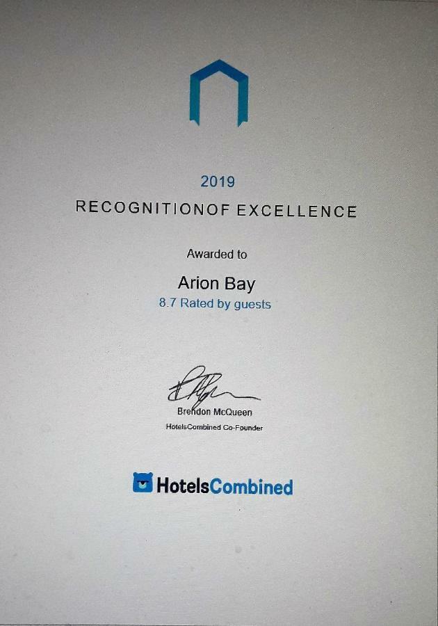 Arion Bay Hotel Santorini Καμάρι Εξωτερικό φωτογραφία