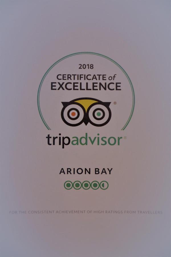 Arion Bay Hotel Santorini Καμάρι Εξωτερικό φωτογραφία